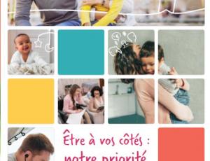 RELAIS CAF DE SAINT-PHILBERT-DE-GRAND-LIEU-MACHECOUL SAINT MEME